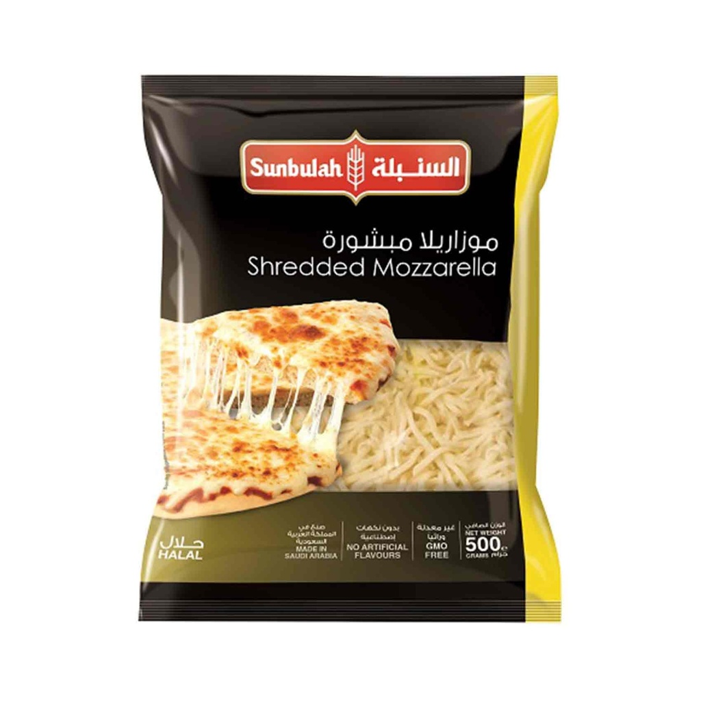 جبنة موزاريلا مبشورة السنبلة 450جم