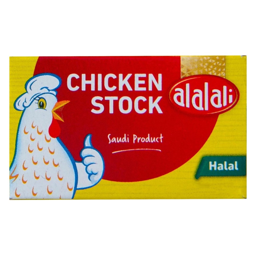 Al Alali Broth Chicken 18 g