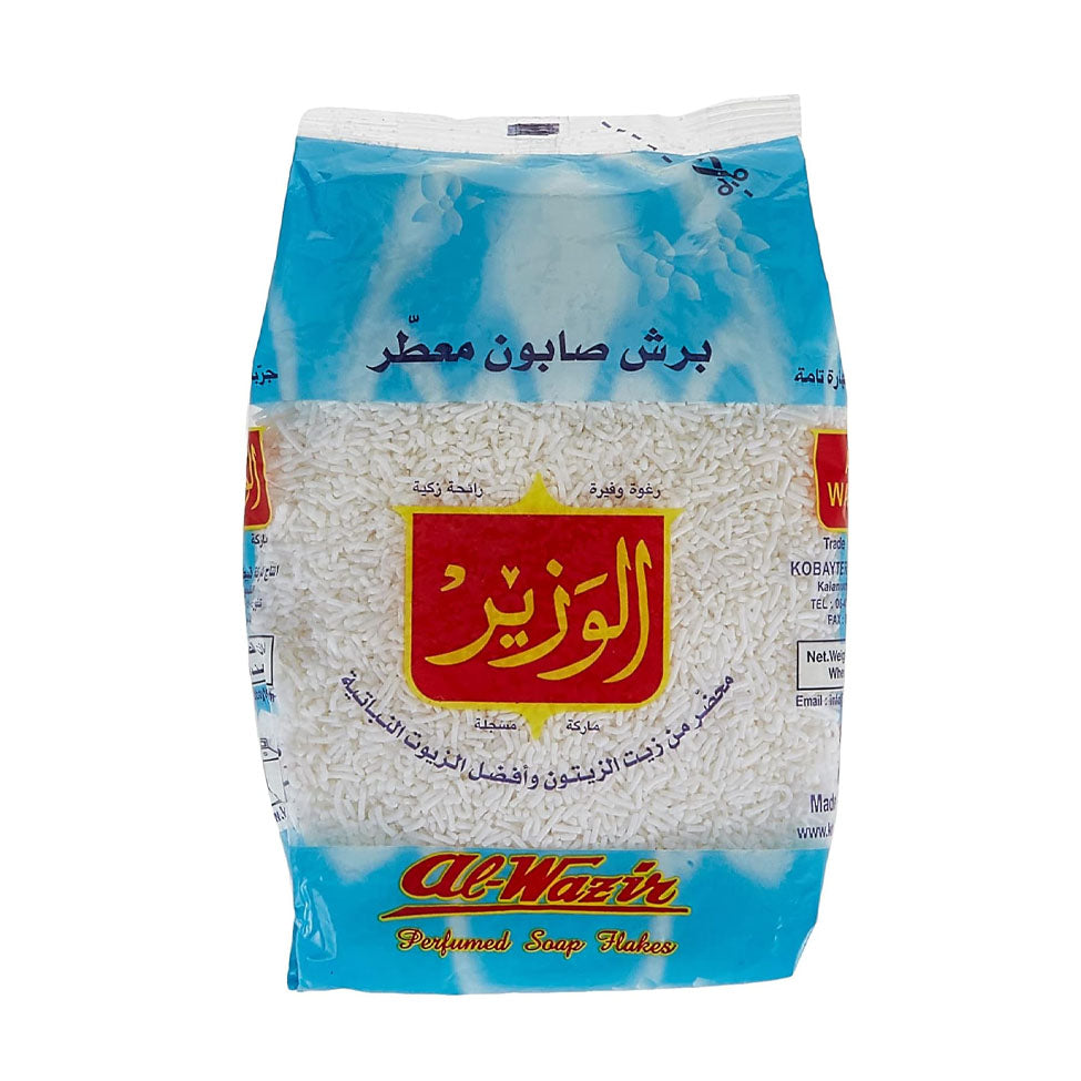 الوزير صابون مبشور 450  غ