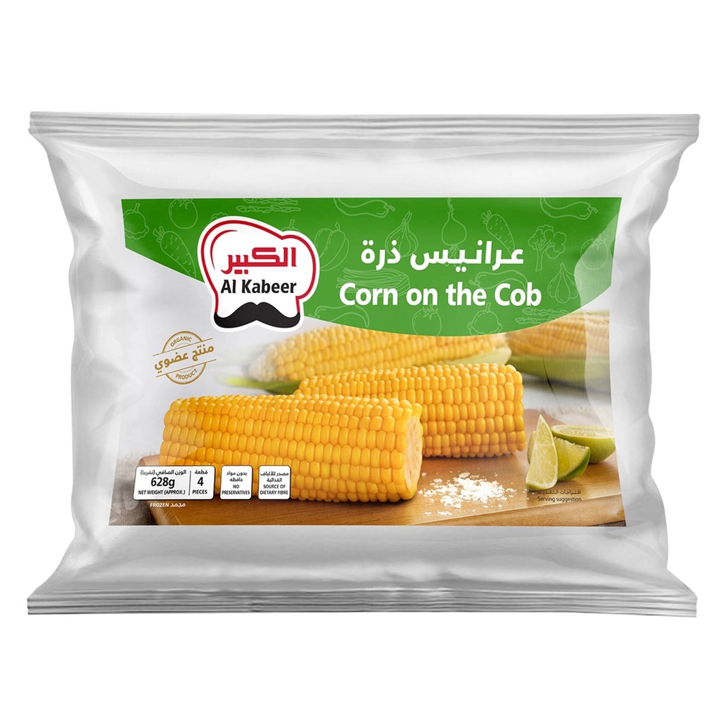 عرانيس ذرة الكبير 1كجم