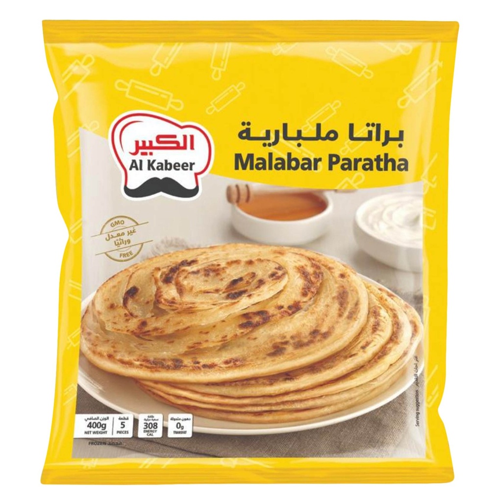 براتا ملبارية الكبير 400جم