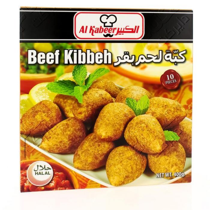 كبة لحم بقر الكبير 400جم
