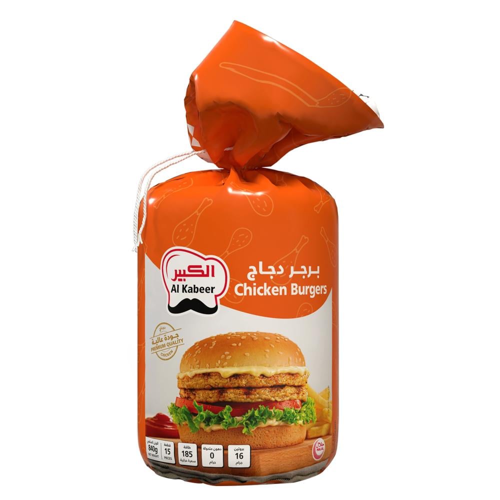 برجر دجاج الكبير840 جم