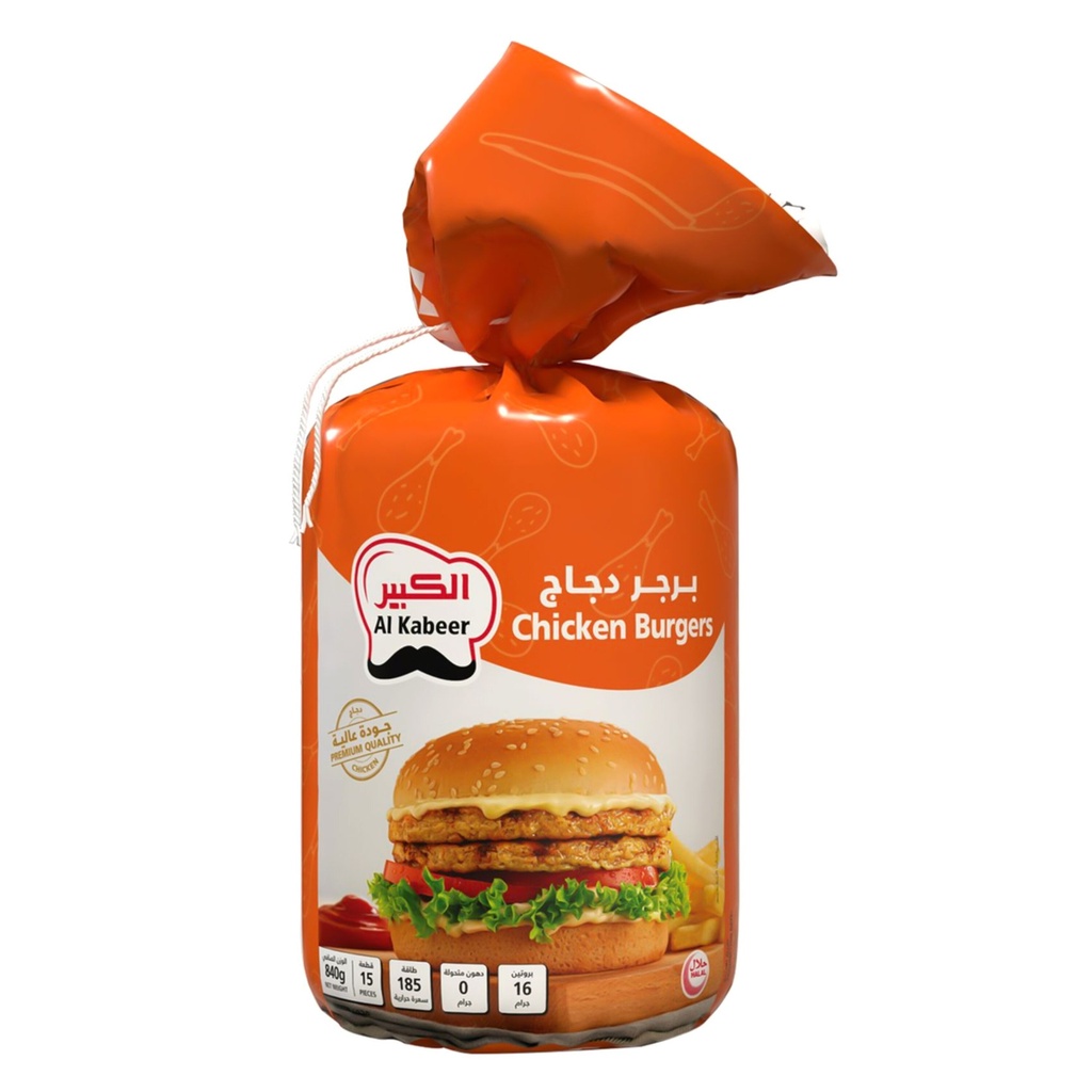 برجر دجاج الكبير840  جم