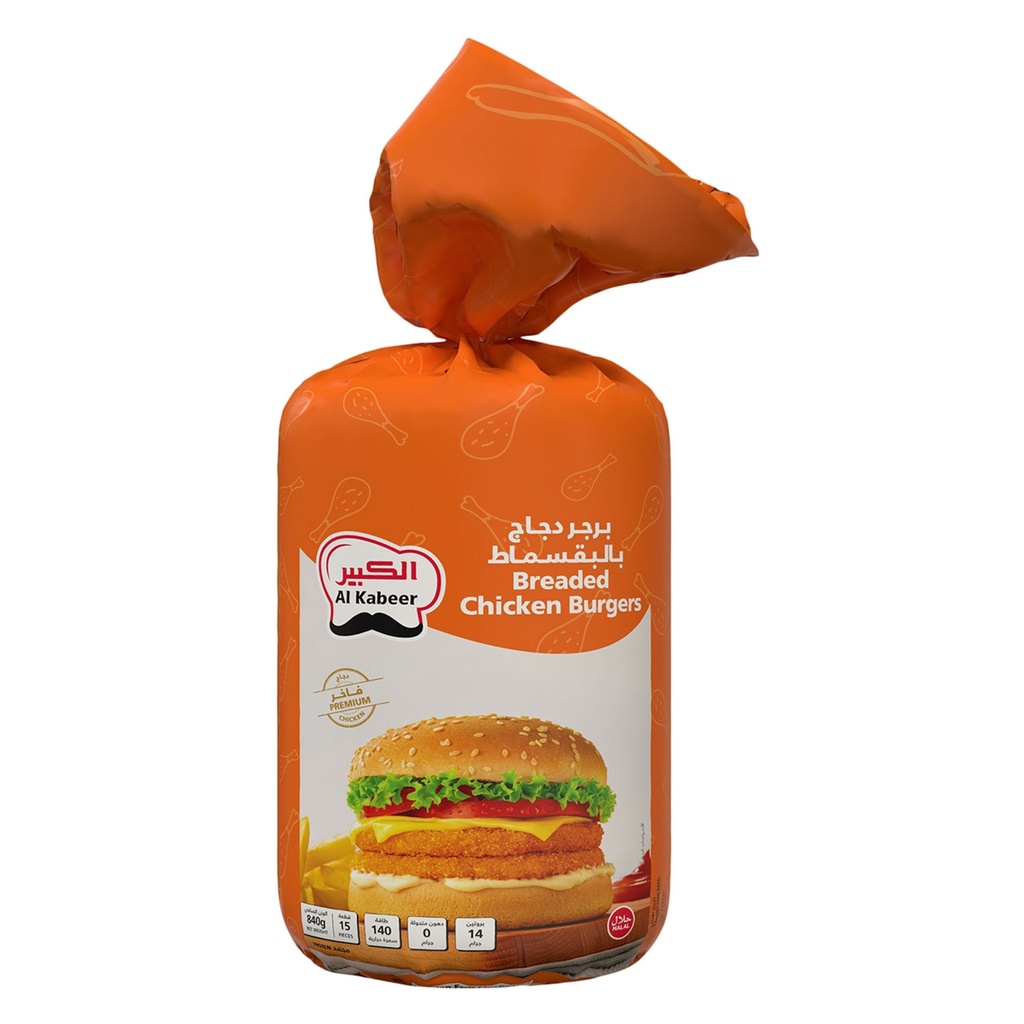 برجر دجاج بالبقسماط الكبير 840  جم