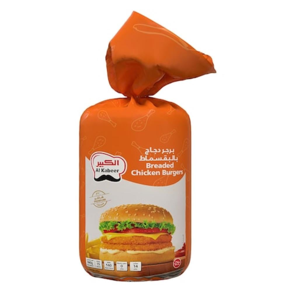 برجر دجاج بالبقسماط الكبير 840  جم