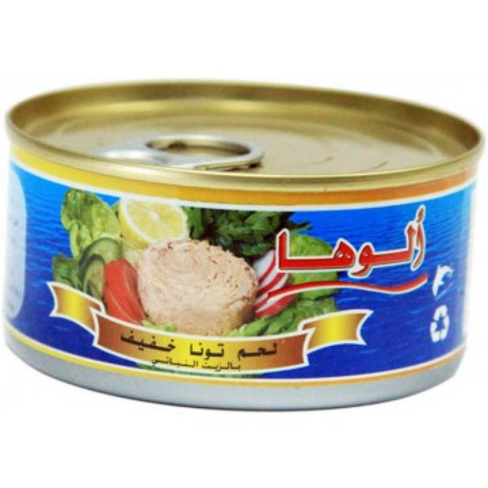 تونا الوها خفيف 185  جم