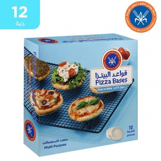فسحتي قواعد بيتزا