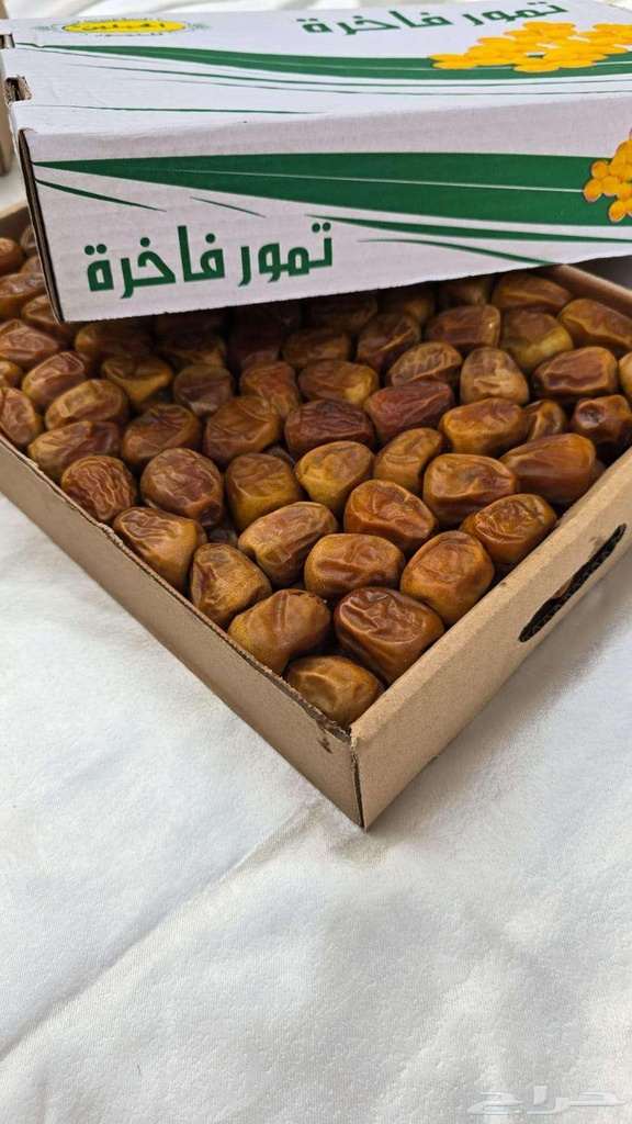 تمر مفتل غذائك