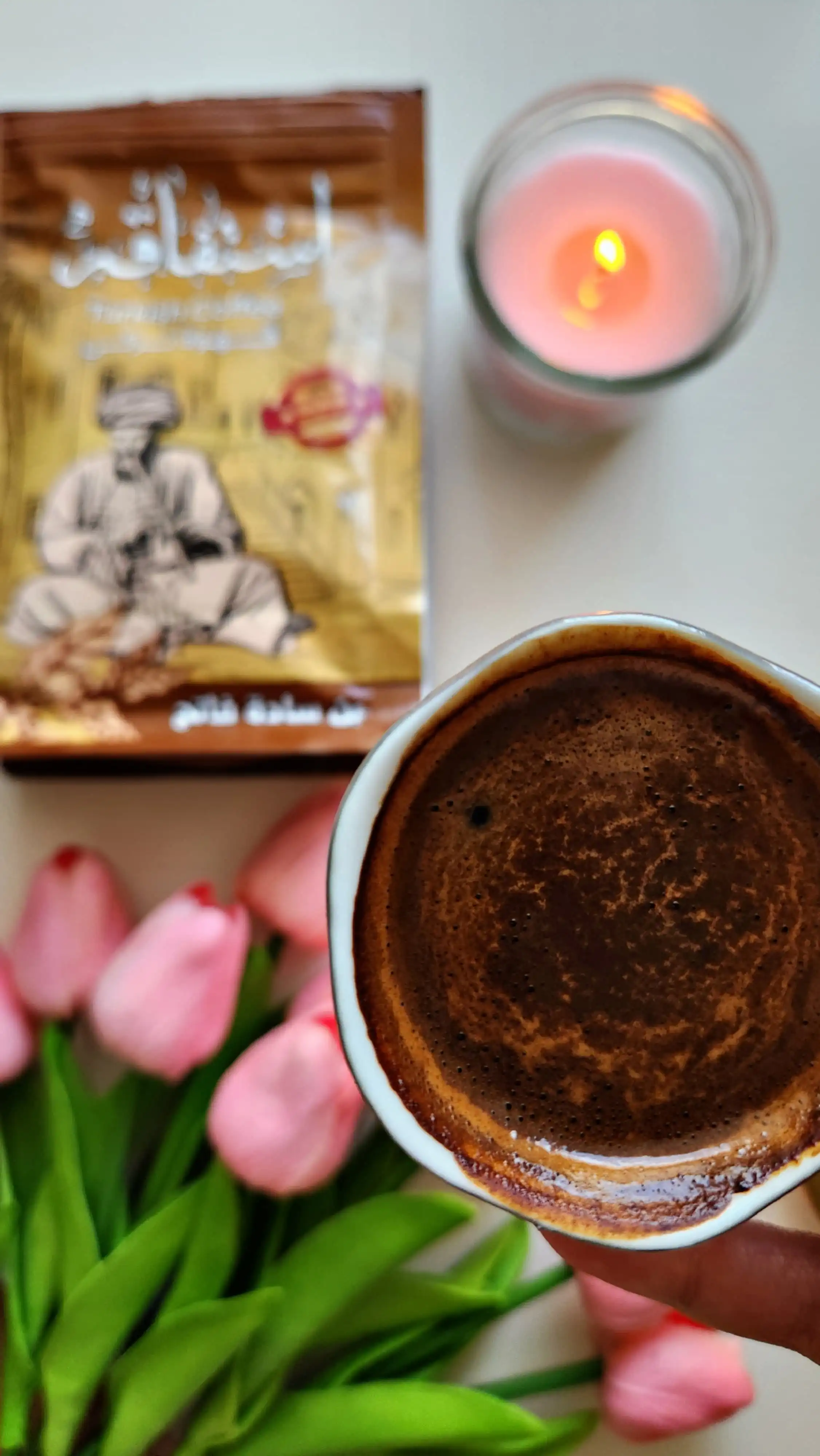 قهوه سادة صغير غذائك