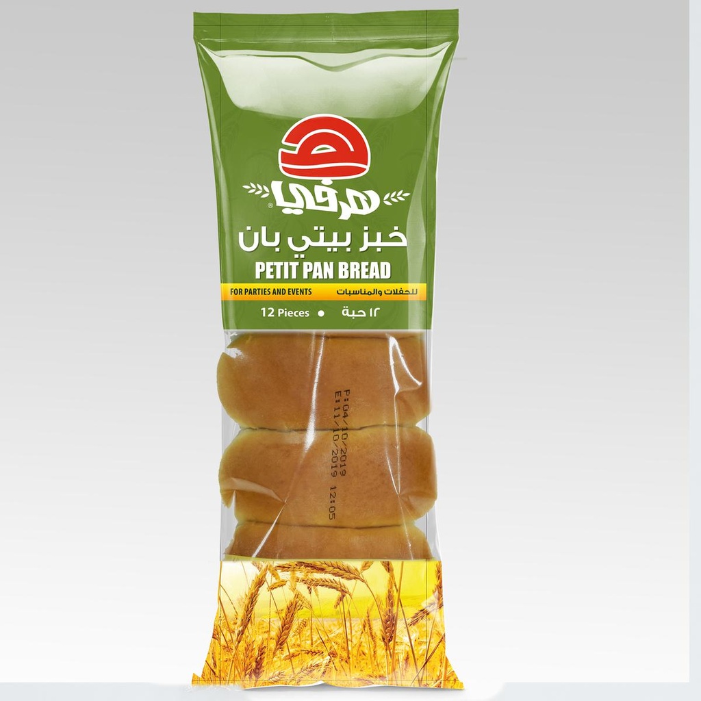 هرفي خبز بتيت 200جم