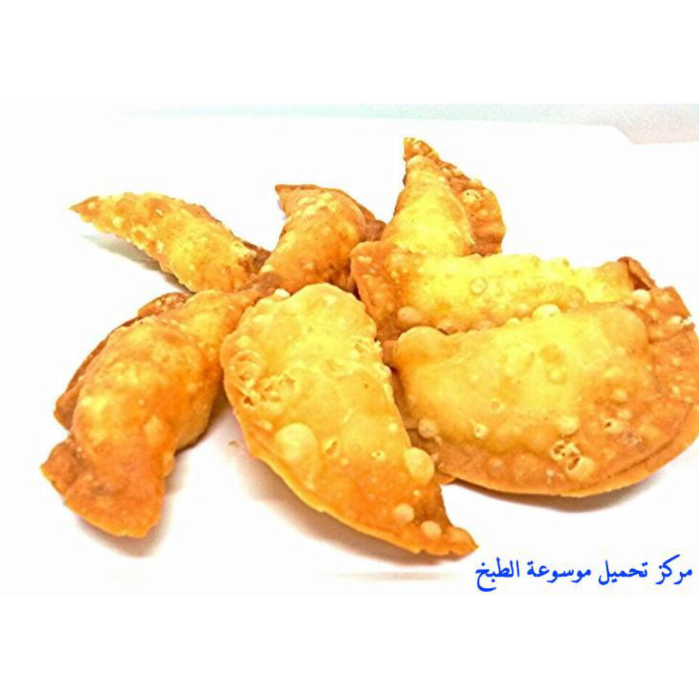 سمبوسه السلمان مقرمش
