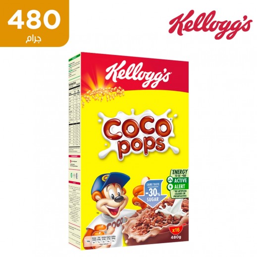 كوكو بوبس الاصلي 480جم