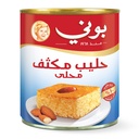 حليب بوني مكثف 395جم