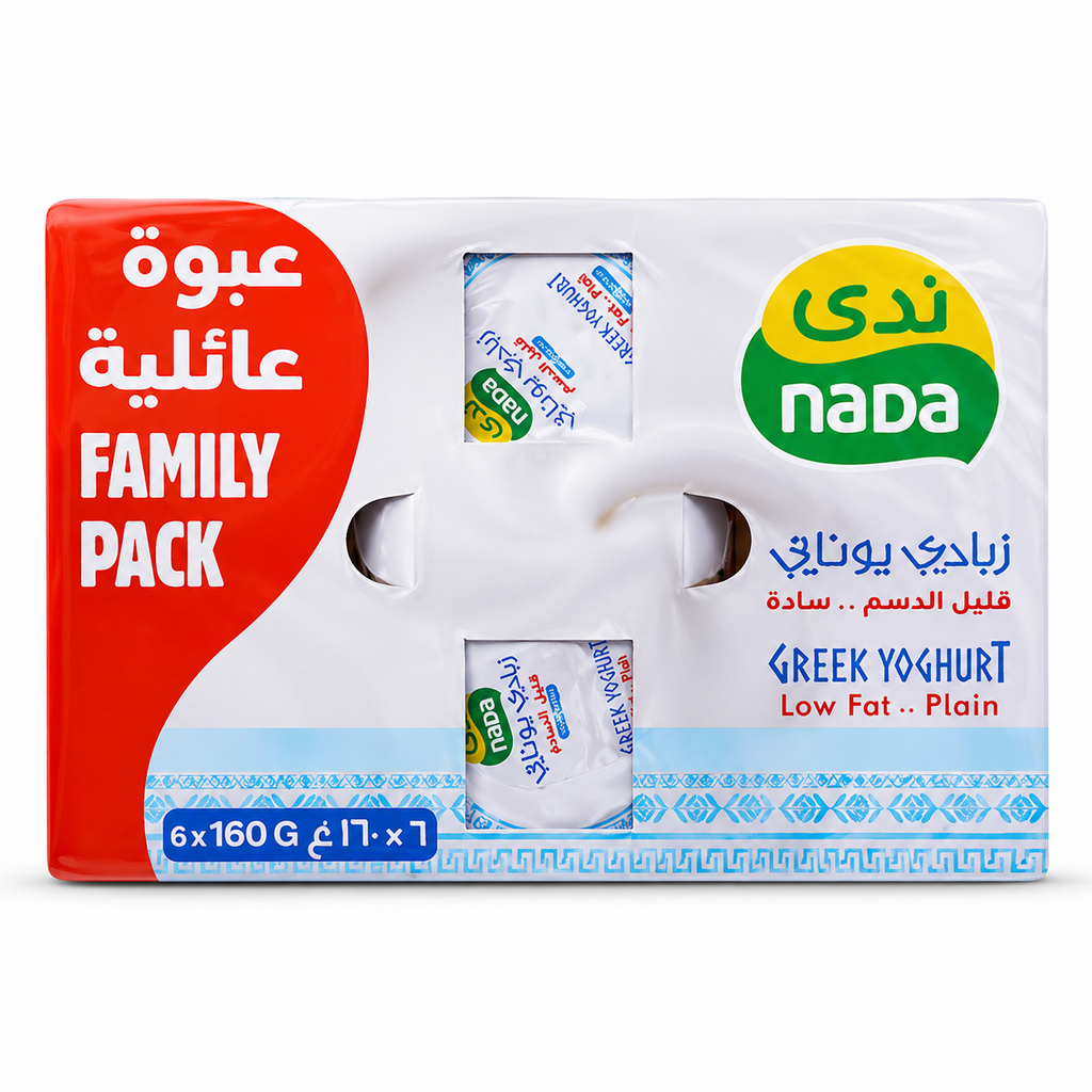 زبادي يوناني سادة 160  جم*6