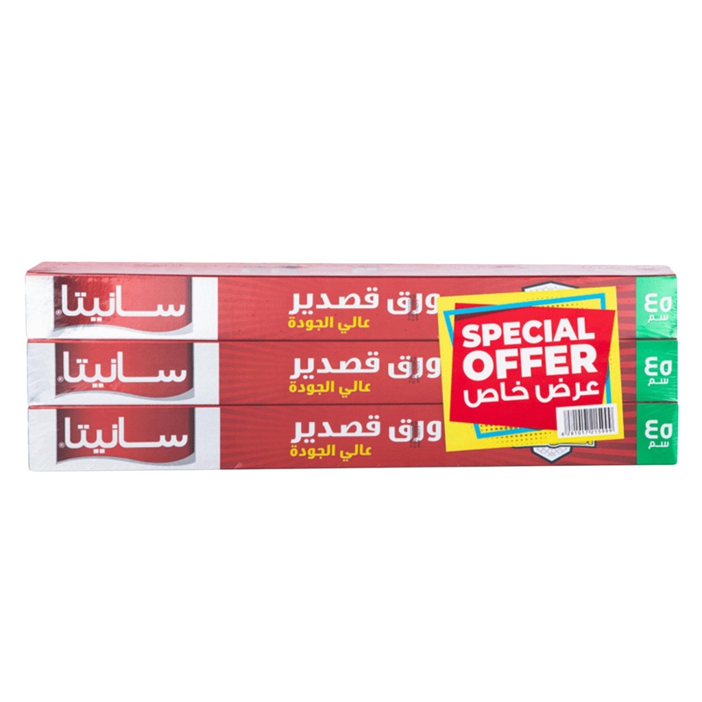 سانيتا ورق قصدير عرض 45سم*3