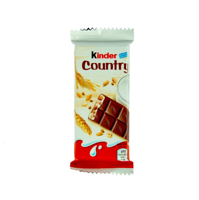 كندر كونتري 23.5جم*35+5