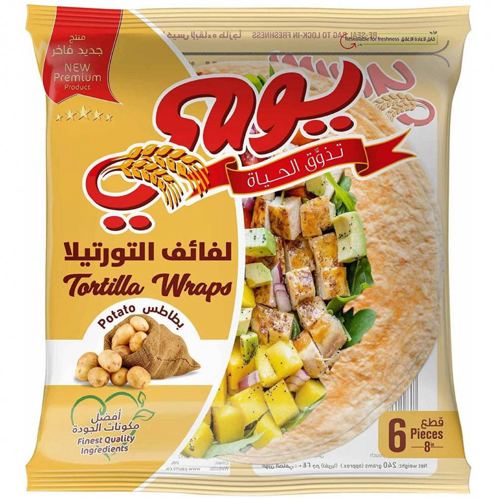 سنابل احد تورتيلا حار 200جم