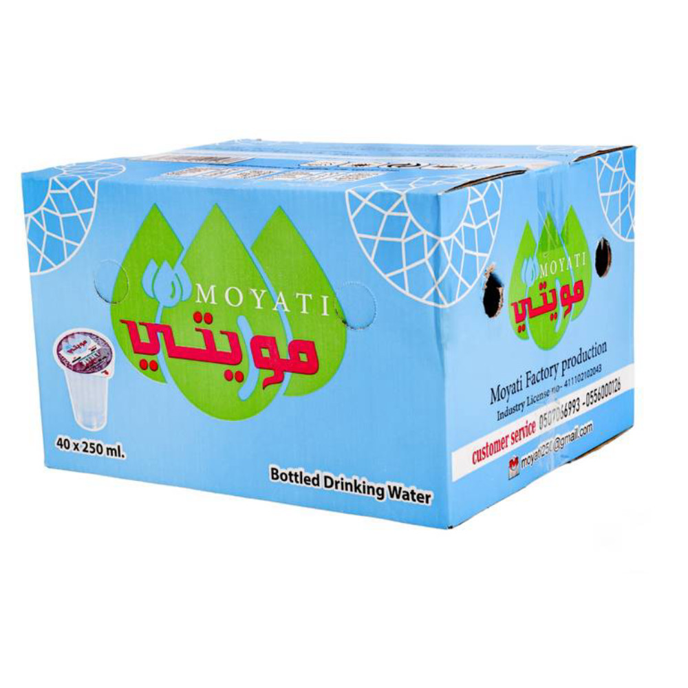 طيب الاصايل كاس ماء ابيض 50  حبة