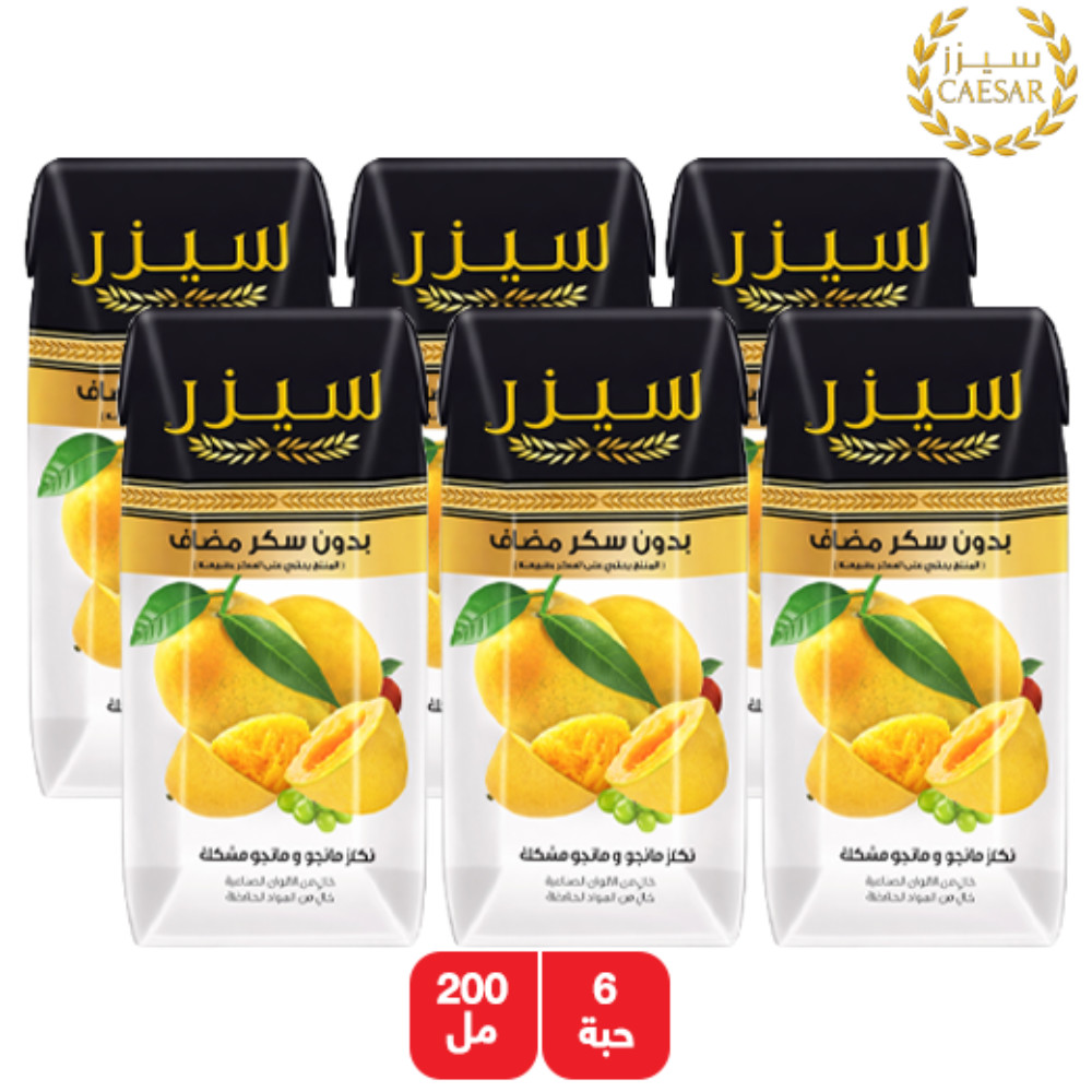 سيزر نكتار فواكه مشكلة 200مل