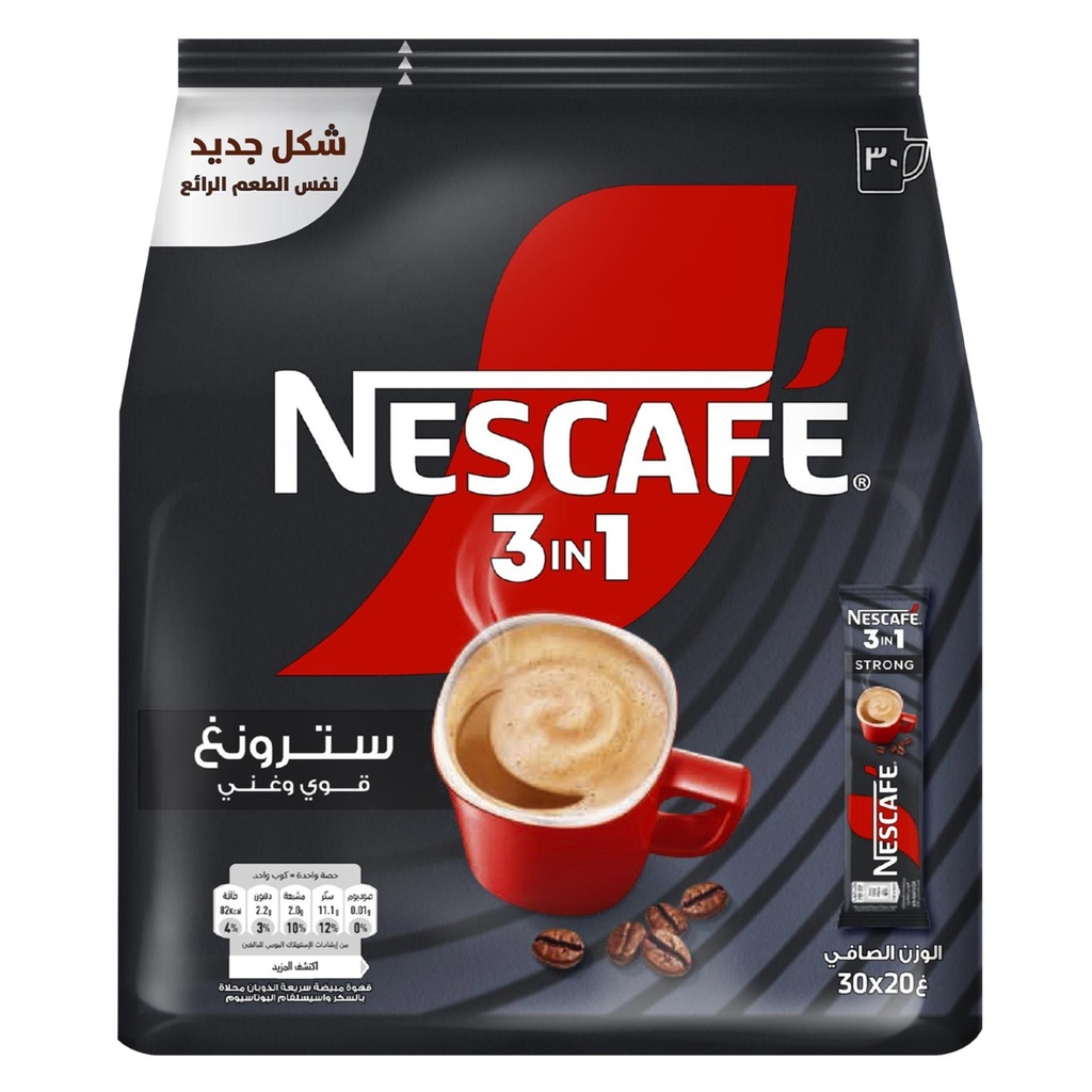 نسكافية 3 في 1 سترونج 20جم*30