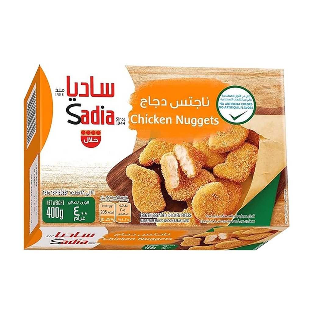 ساديا ناجتس دجاج 400جم