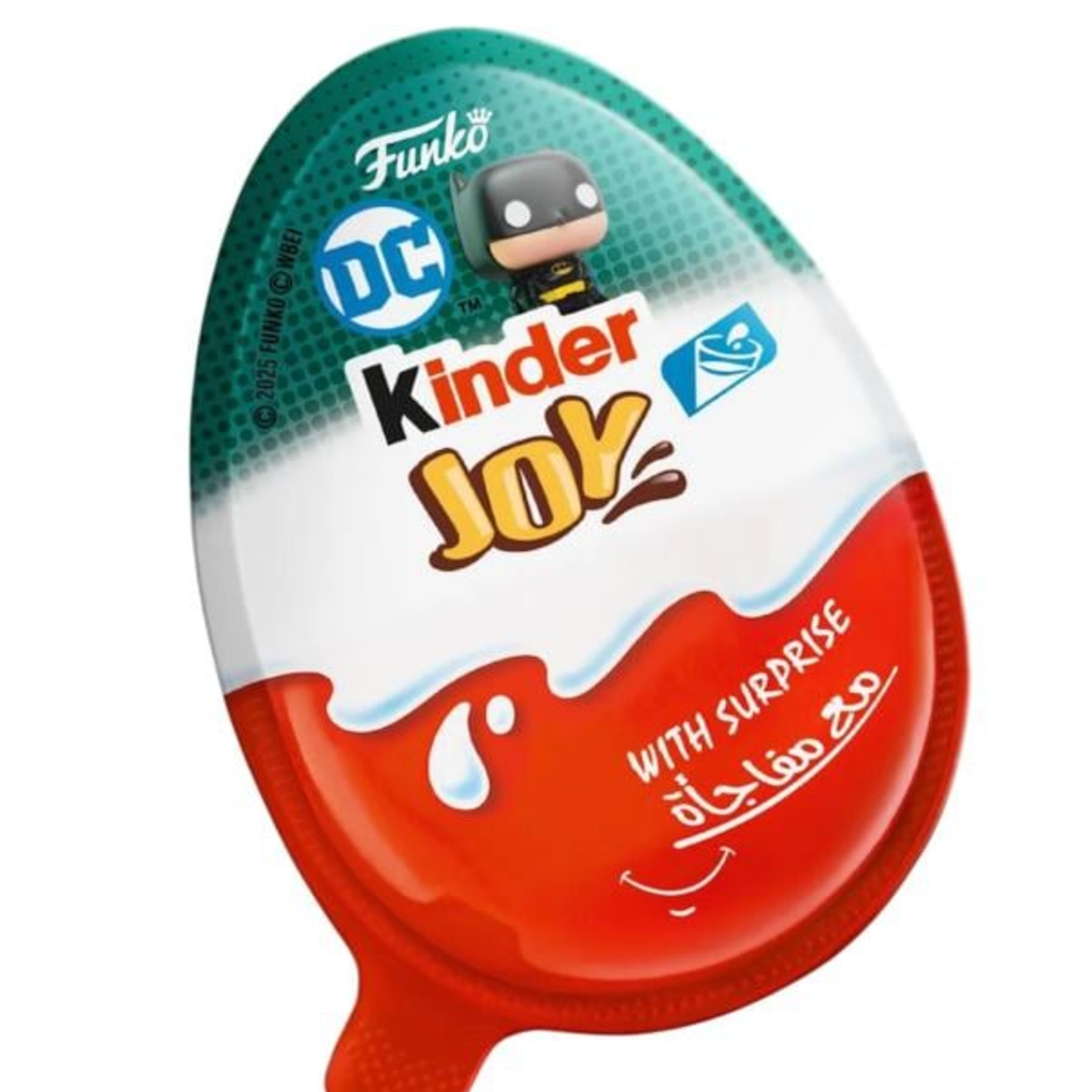 كندر جوي باتمان 20جم