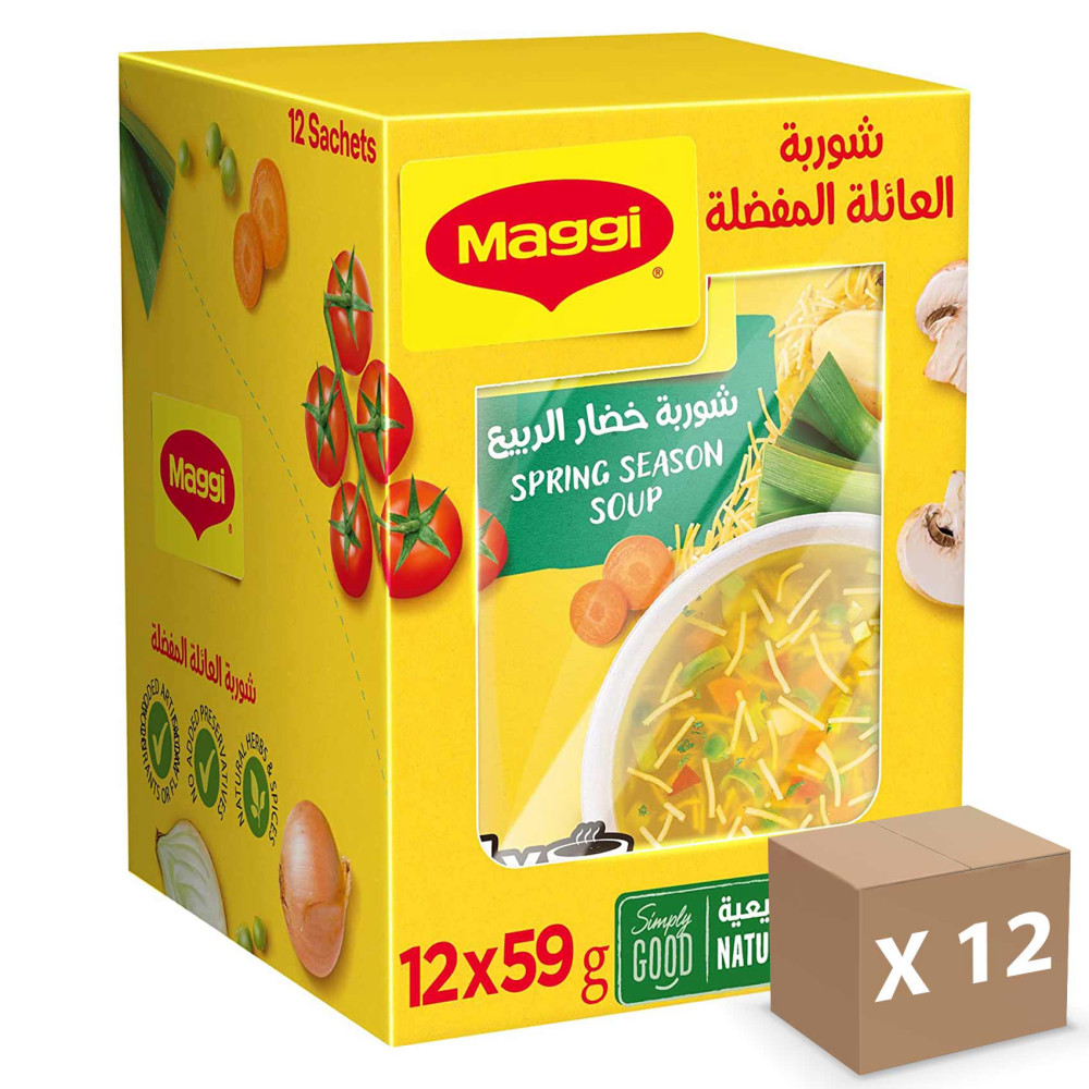 شوربه خضار الربيع ماجي 59جم*12