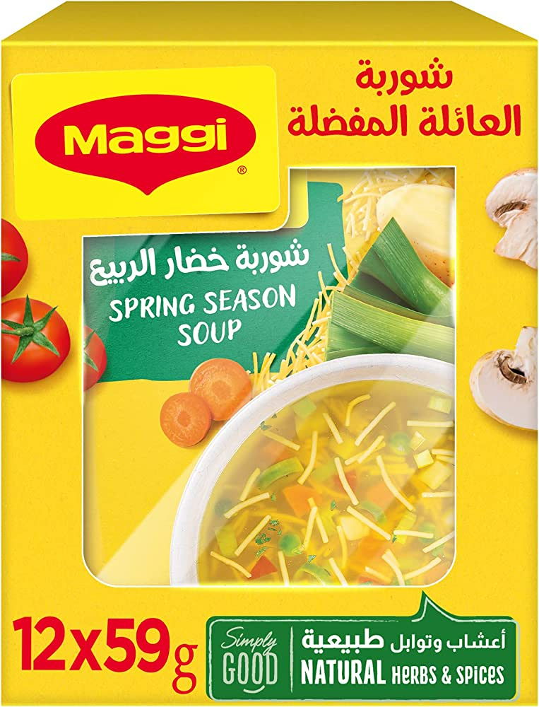 شوربه خضار الربيع ماجي 59جم*12