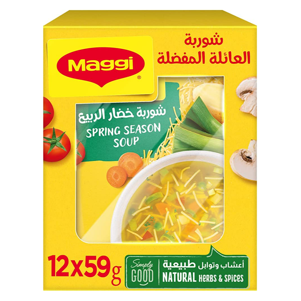شوربه خضار الربيع ماجي 59جم*12