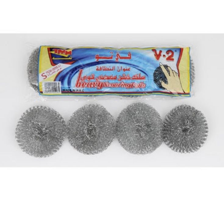 سلك مع اسفنج ملون 10 + 2  مجانا في تو