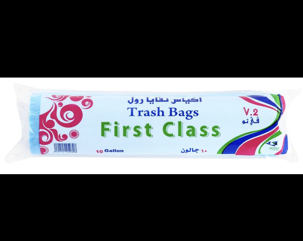 اكياس نفايات فرست كلاس في تو 10  جالون