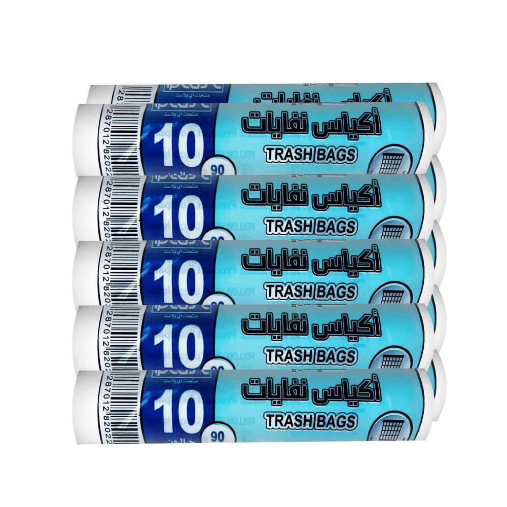 اكياس نفايات فرست كلاس في تو 10  جالون