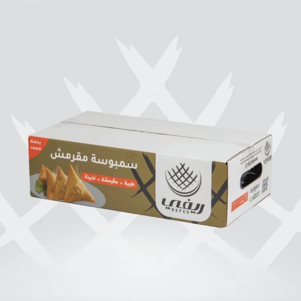 ريفي رقائق سمبوسة مقرمش بر 500جم*7