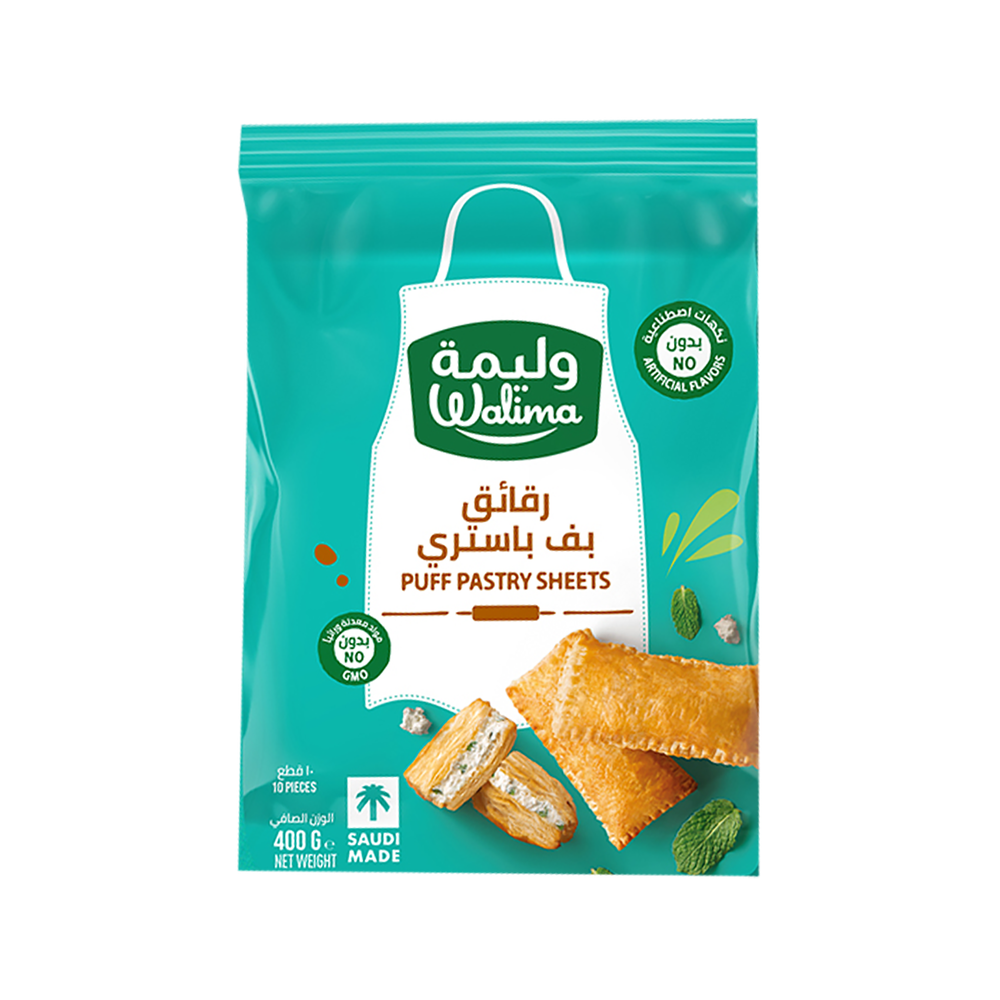 ريفي رقائق بف 250جم
