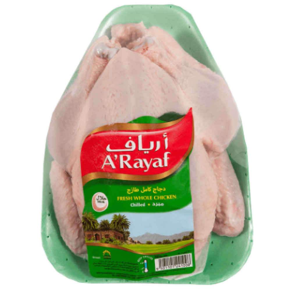 الارياف قطايف 500جم