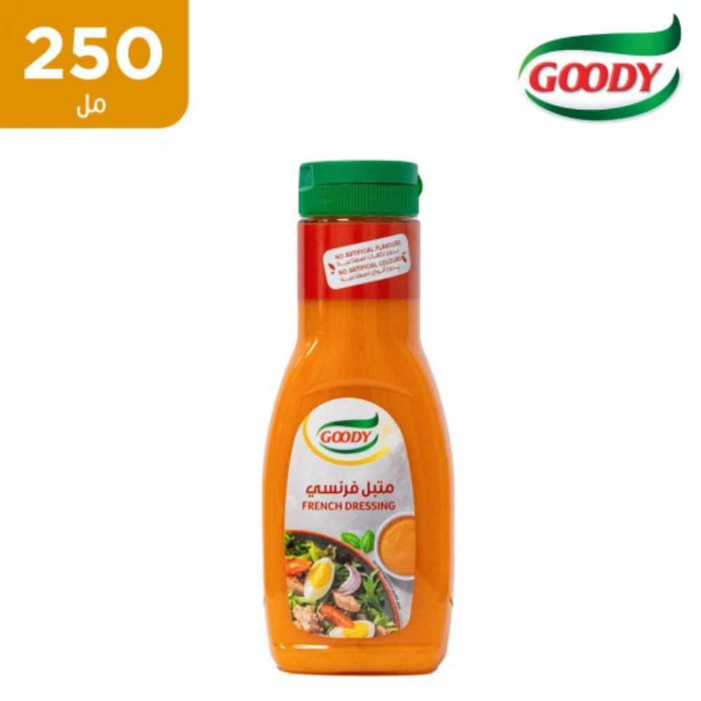 قودي خردل 250مل
