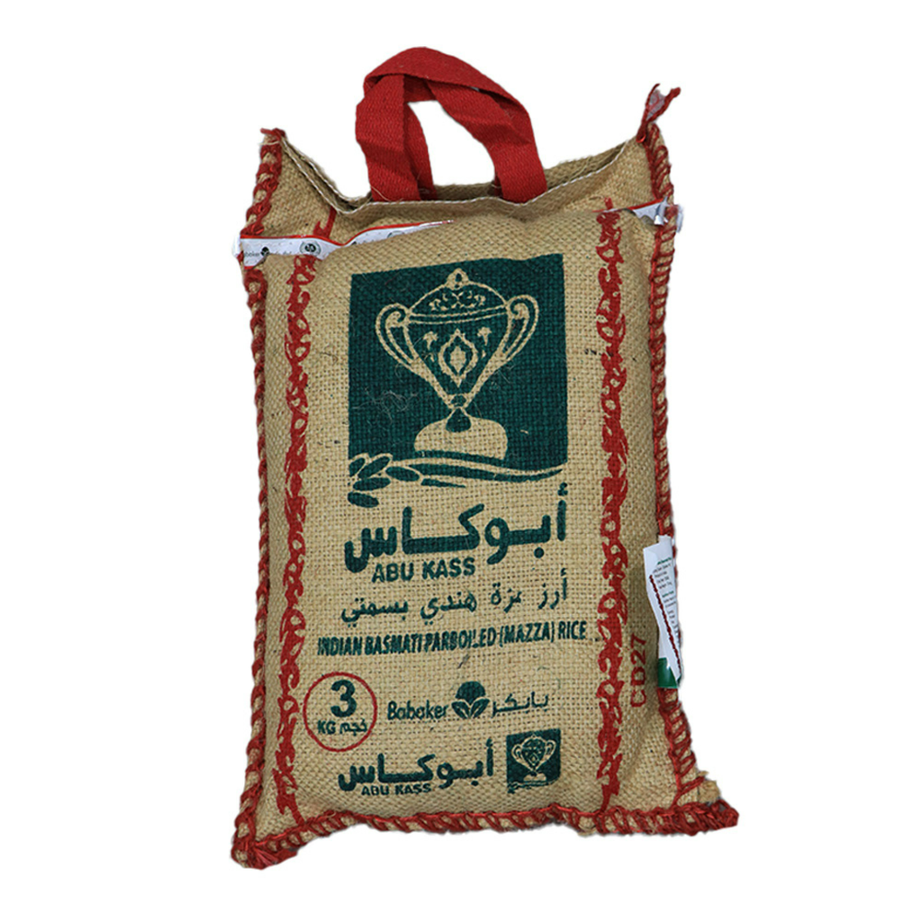 ابوكاس ارز 3 كجم