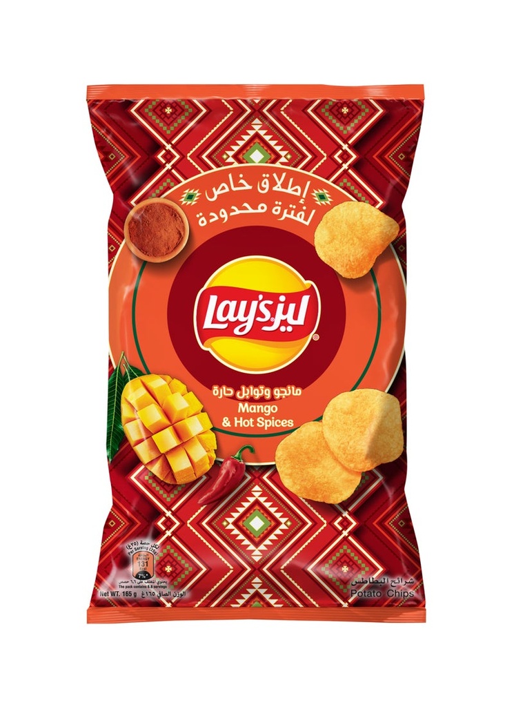 ليز بالمانجو والتوابل الحارة 60جم