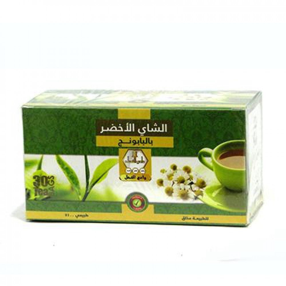 وادي النحل الشاي الاخضر مع الليمون 30  كيس