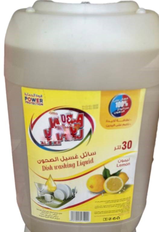 صابون صحون عويس 30لتر