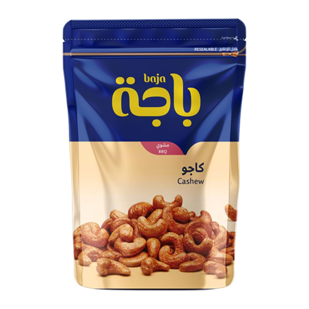 باجة كاجو مشوي 120جم
