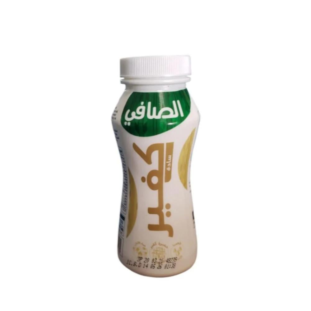 الصافي لبن كفير سادة 180مل