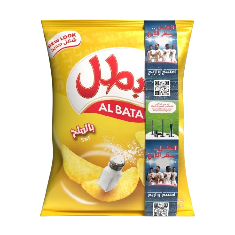 البطل فشار بالملح 65جم