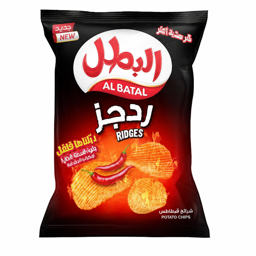 البطل  فشار ردجز 23جم