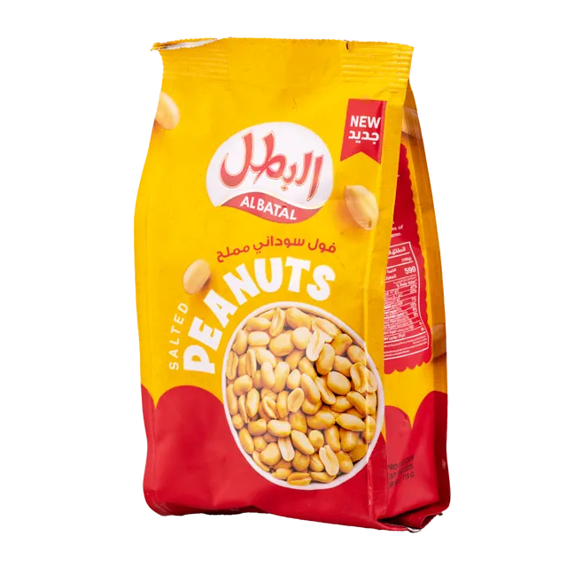 البطل فول سوداني مملح 115  جم