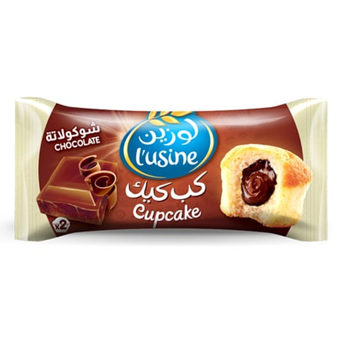 لوزين كب كيك الشوكولاتة دبل شوكو 64جم