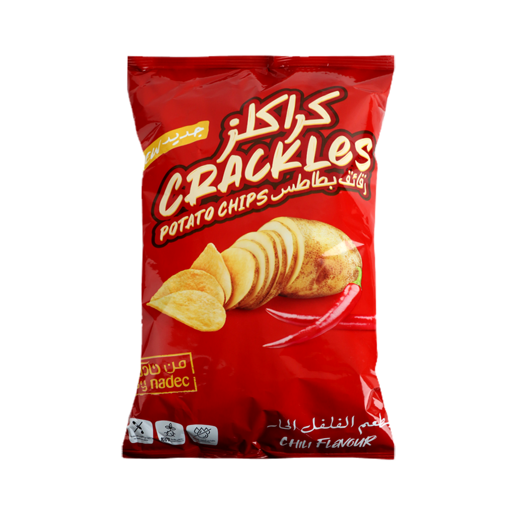 كارز بالبصل 150جم