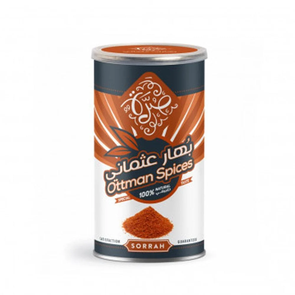 بهارات عثماني 200جم