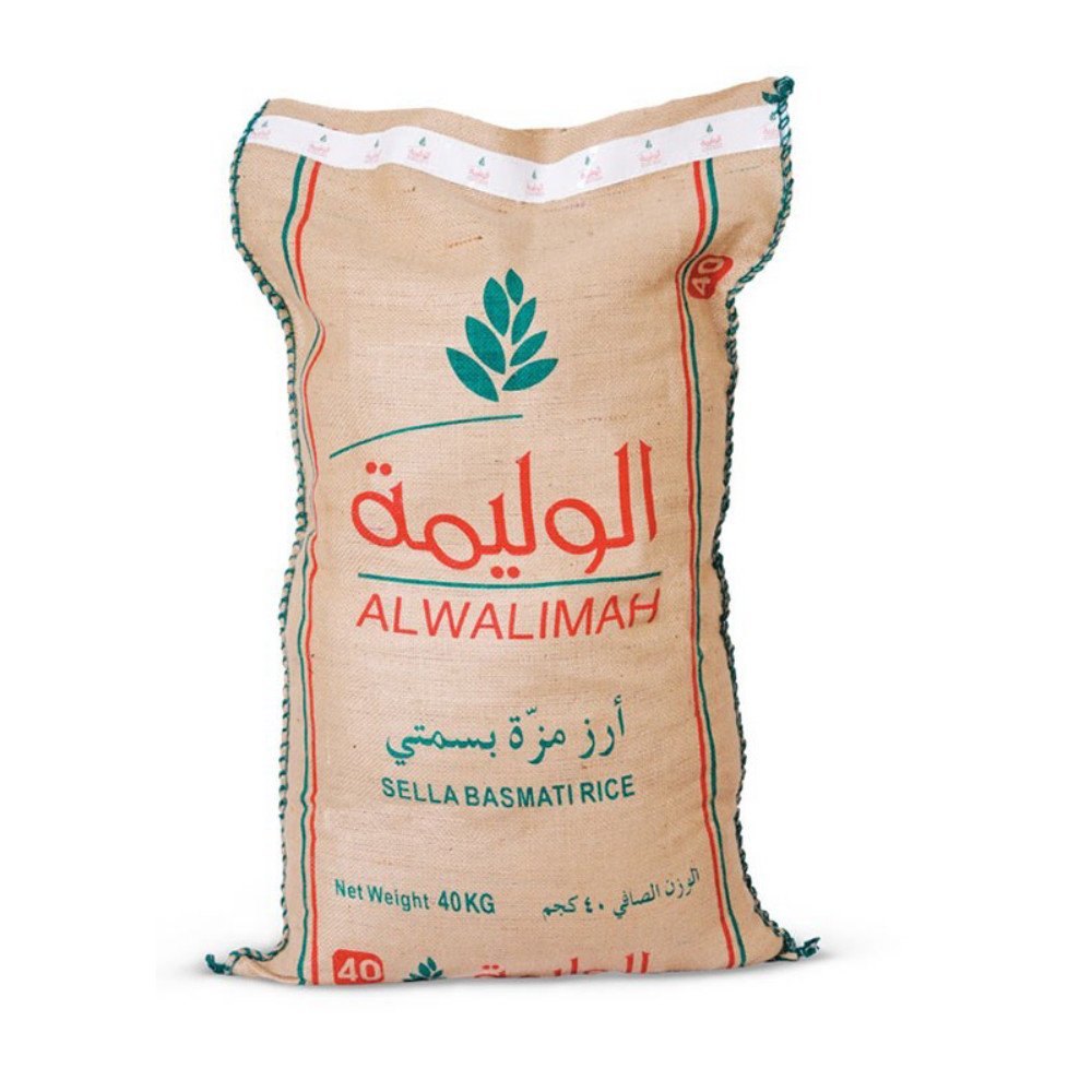 ارز الوليمة
